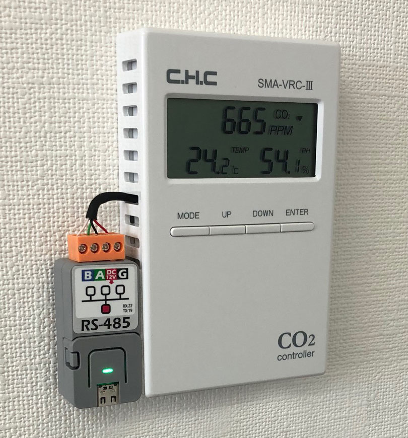 電気代を安くする方法