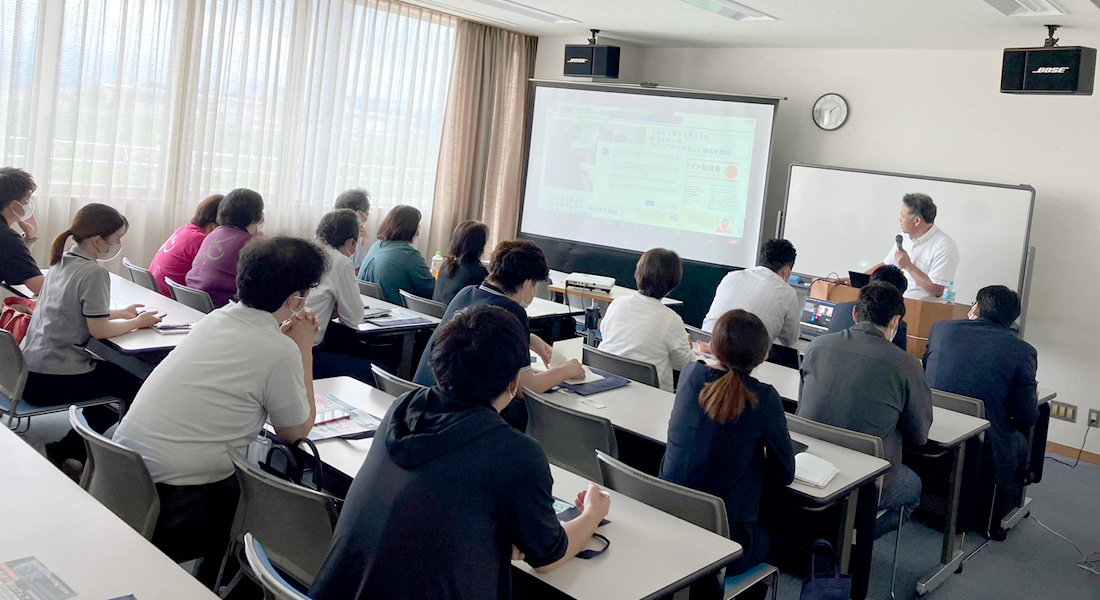 セミナー会場の様子