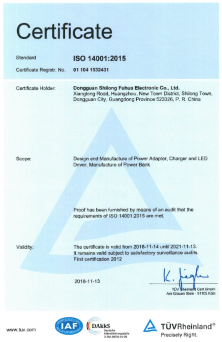 ISO14001品質認証