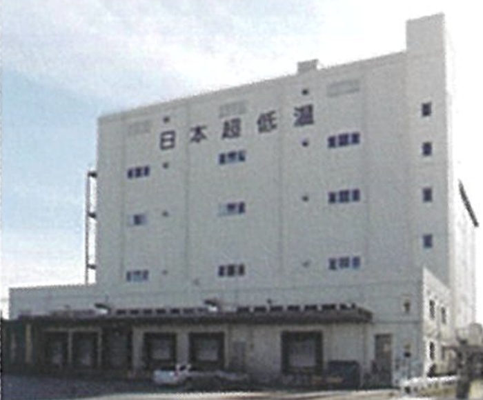 日本超低温株式会社