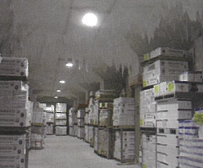 日本超低温株式会社