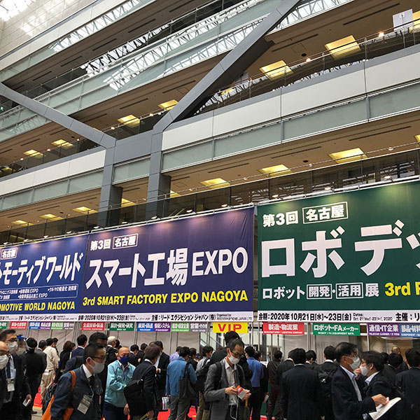 ポートメッセ名古屋『ロボテックス』に行ってきました！