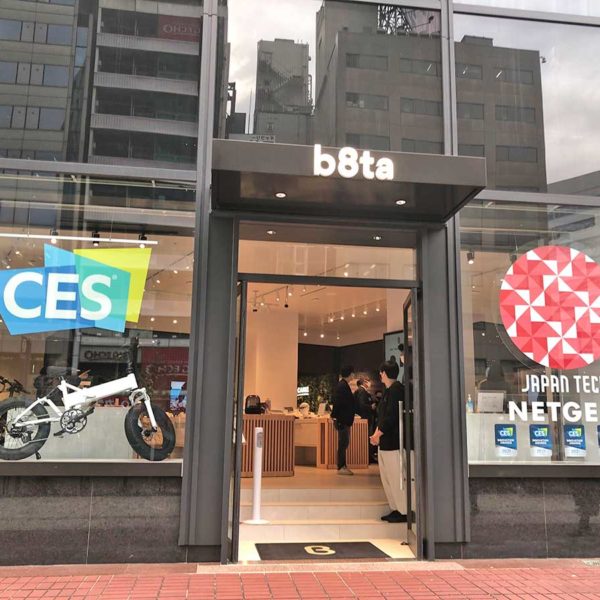 b8ta Tokyo-Yurakucho　感染症対策強化　換気アラートサービスを導入