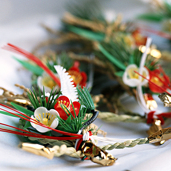 令和４年度年末年始のお知らせ