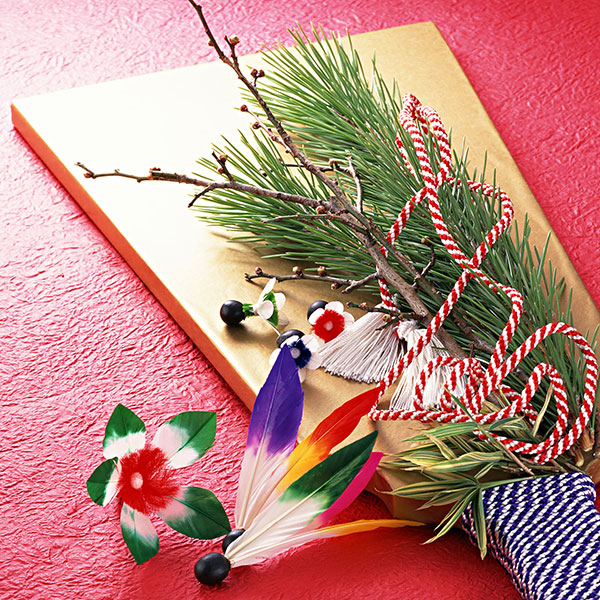 令和5年度年末年始のお知らせ