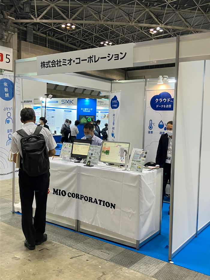 「Smart Sensing 2023」ご来場有難う御座いました。