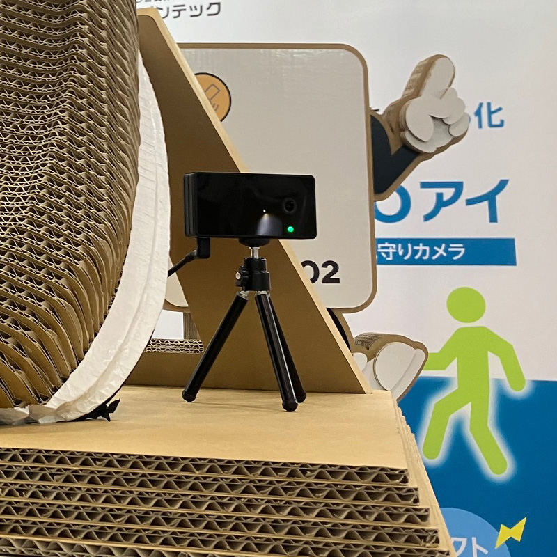 大盛況！国際福祉展示会(H.C.R)