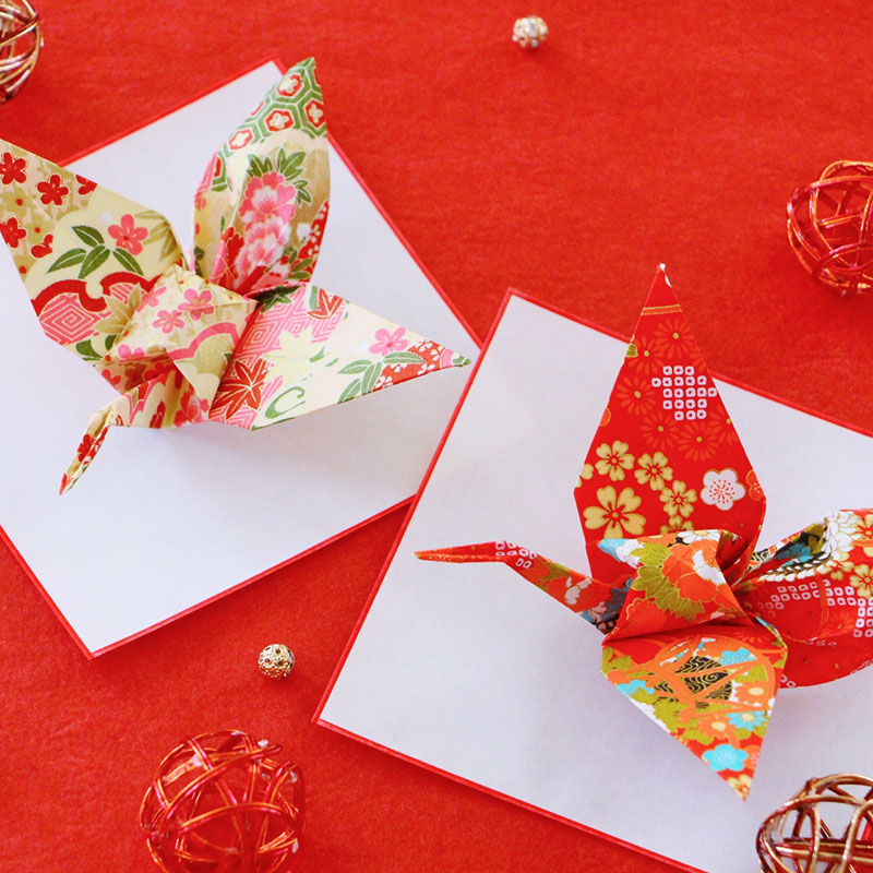 令和6年度年末年始のお知らせ