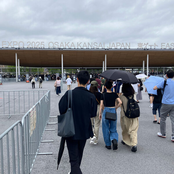 大阪万国博覧会　東ゲート