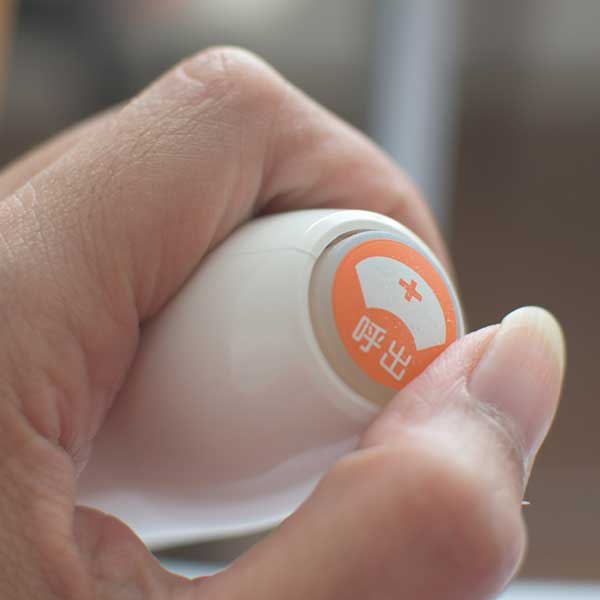 介護施設向け小規模無線式ナースコールシステム